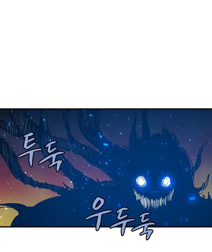 image-komik-the-dungeon-master-chapter-32-64/106