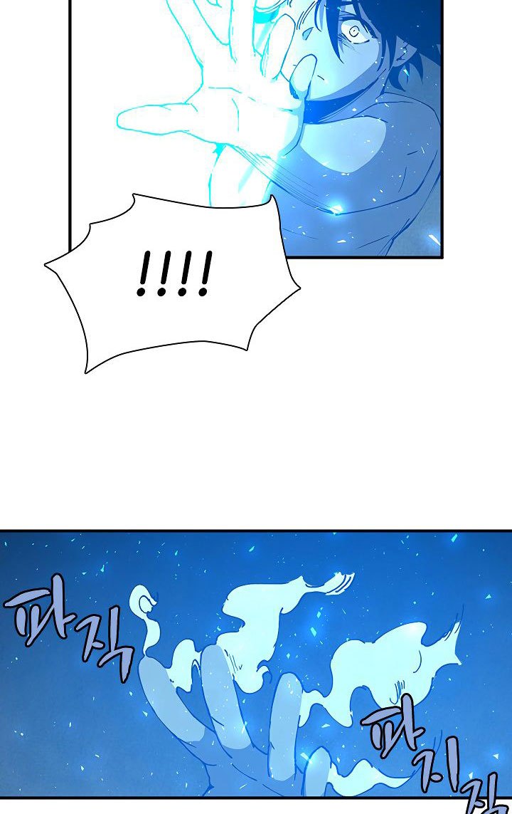 image-komik-the-dungeon-master-chapter-32-75/106