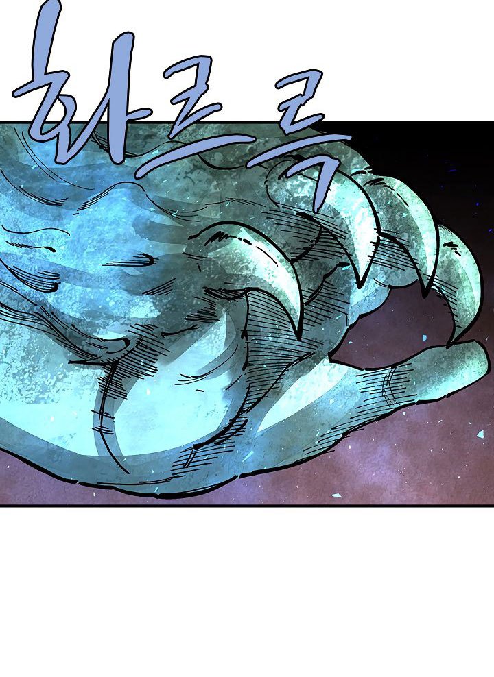 image-komik-the-dungeon-master-chapter-32-103/106