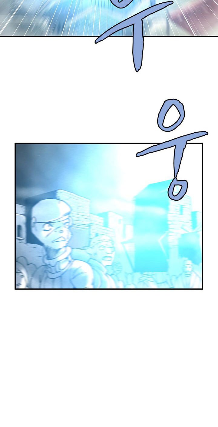 image-komik-the-dungeon-master-chapter-33-12/71