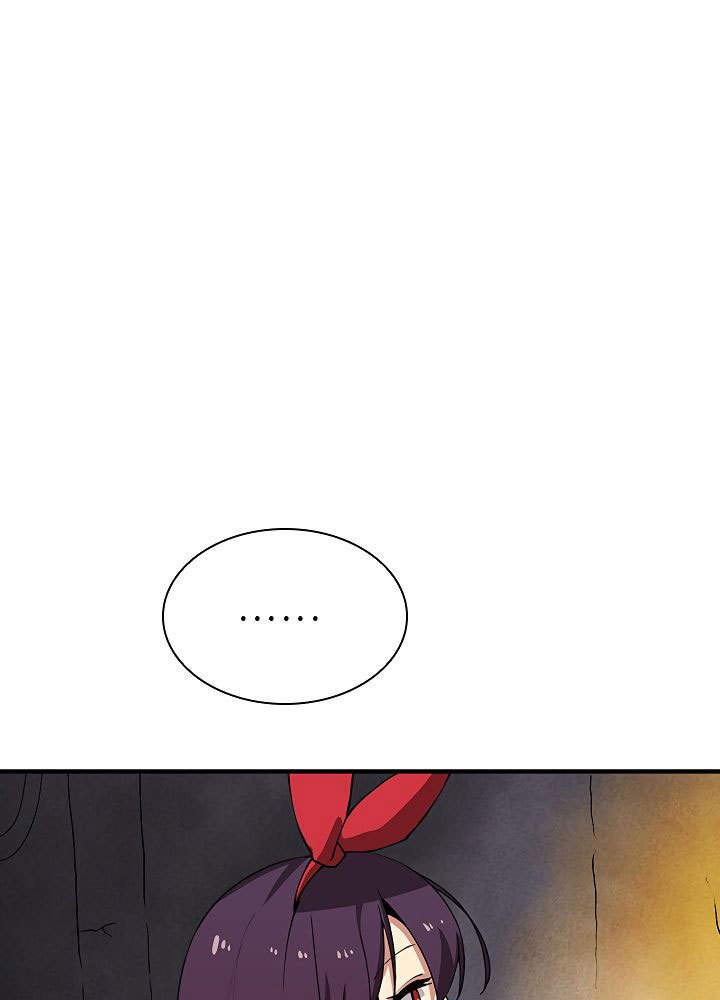 image-komik-the-dungeon-master-chapter-33-43/71