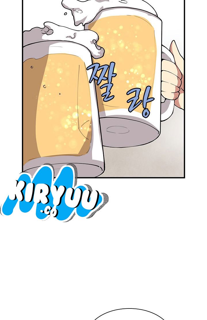 image-komik-the-dungeon-master-chapter-33-57/71