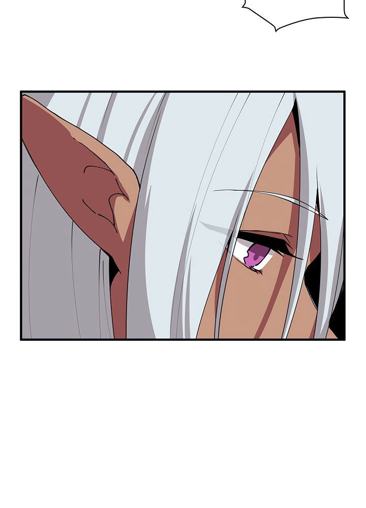 image-komik-the-dungeon-master-chapter-34-59/67