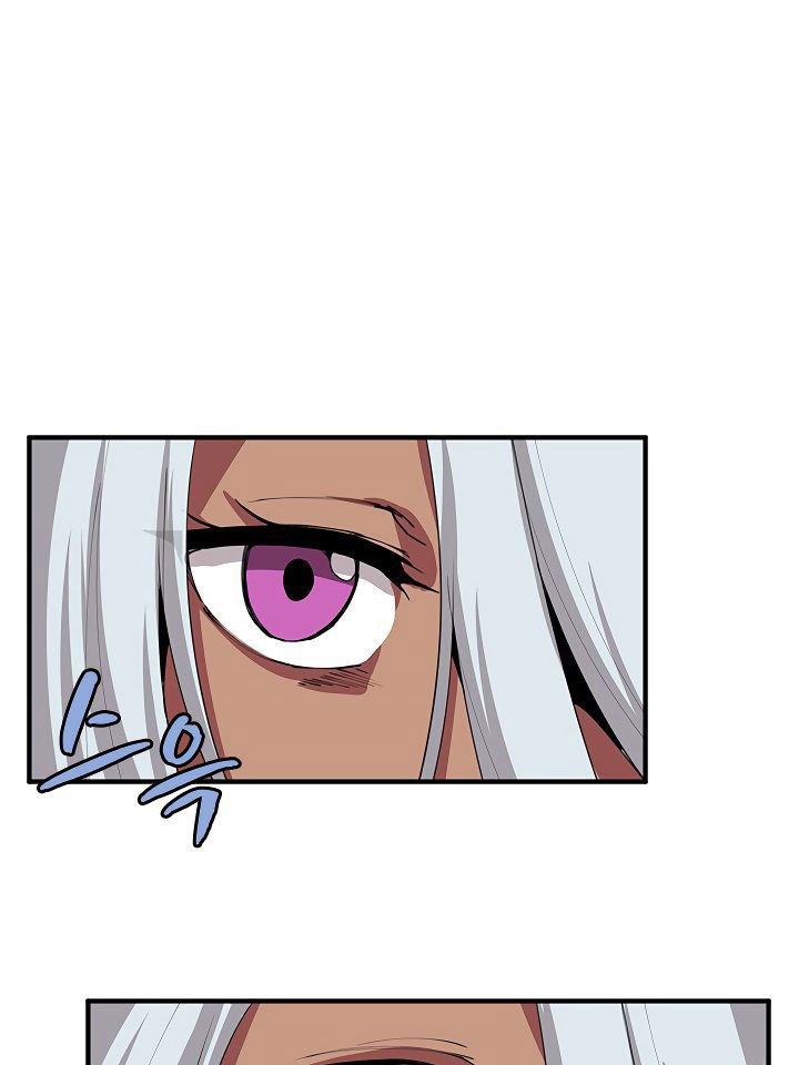 image-komik-the-dungeon-master-chapter-34-61/67