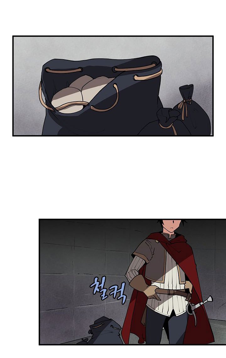 image-komik-the-dungeon-master-chapter-35-59/83