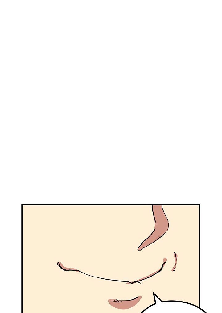 image-komik-the-dungeon-master-chapter-35-72/83