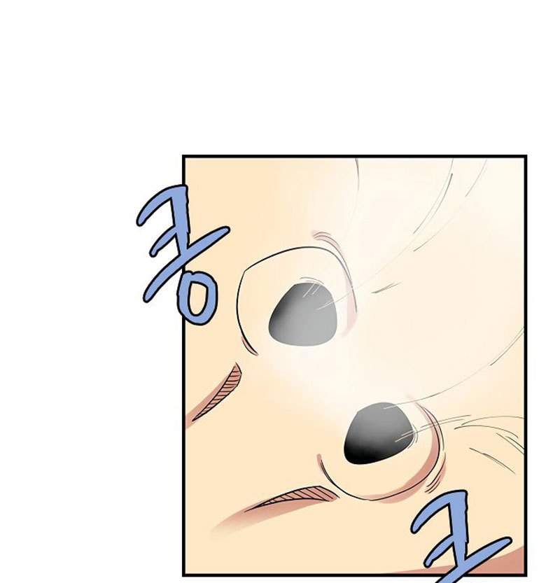 image-komik-the-dungeon-master-chapter-36-22/99