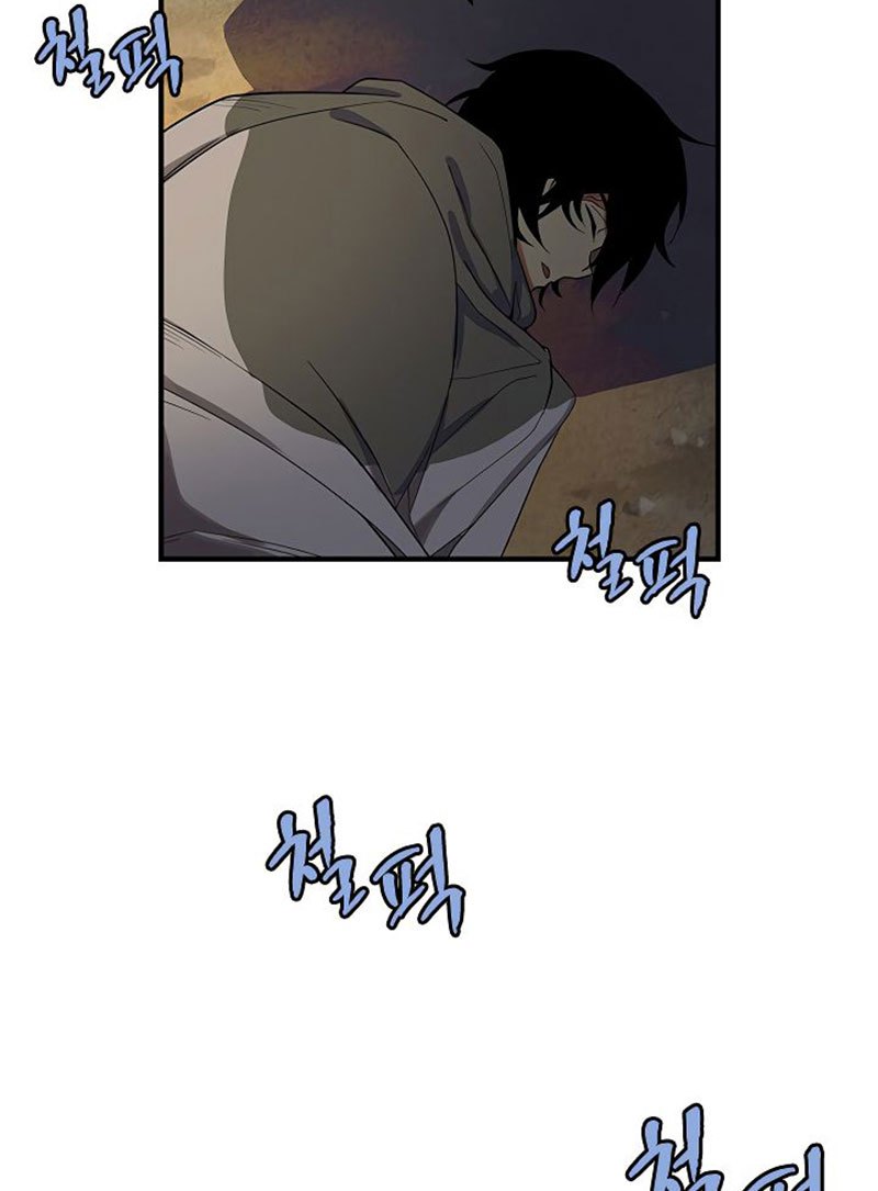 image-komik-the-dungeon-master-chapter-36-46/99