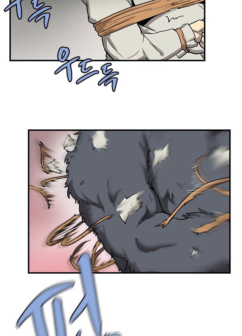 image-komik-the-dungeon-master-chapter-36-75/99