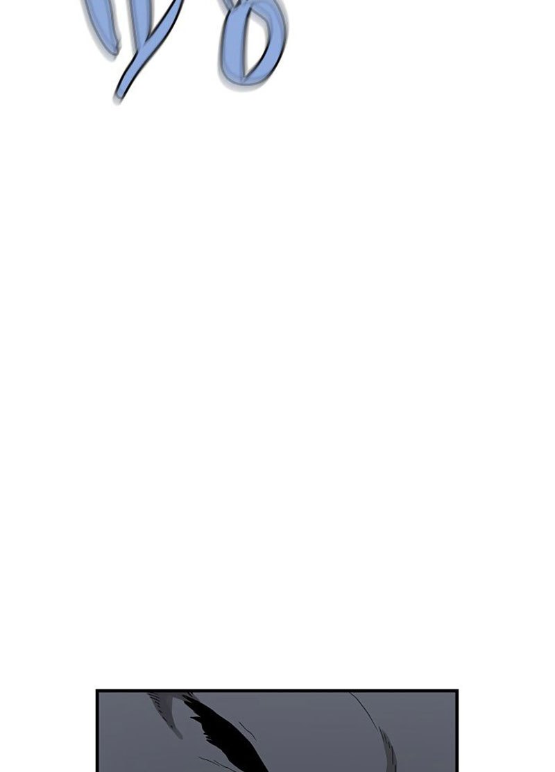 image-komik-the-dungeon-master-chapter-36-76/99