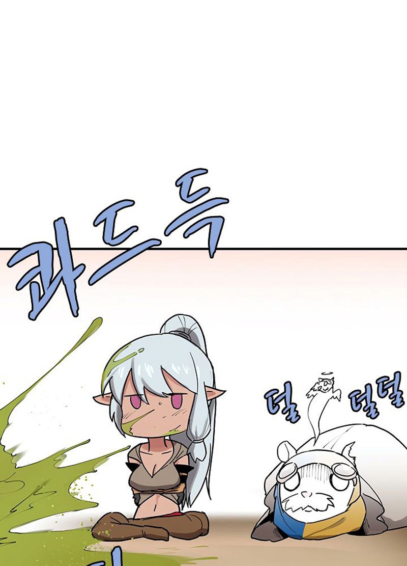 image-komik-the-dungeon-master-chapter-36-86/99