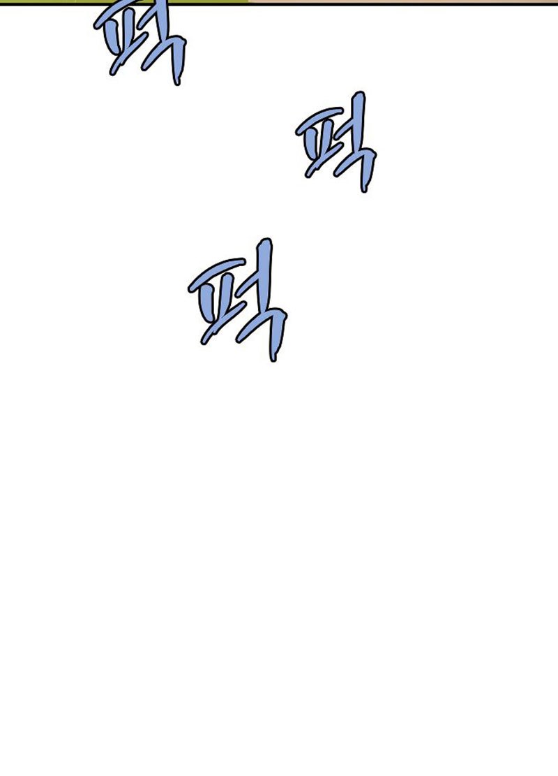 image-komik-the-dungeon-master-chapter-36-87/99