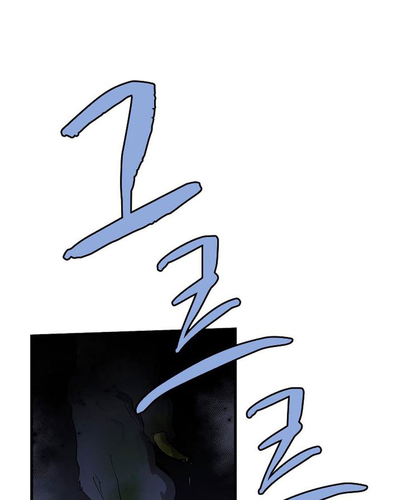 image-komik-the-dungeon-master-chapter-37-9/97