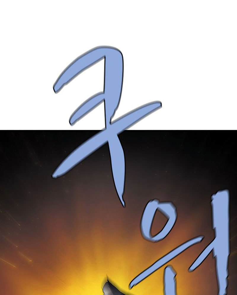 image-komik-the-dungeon-master-chapter-37-12/97