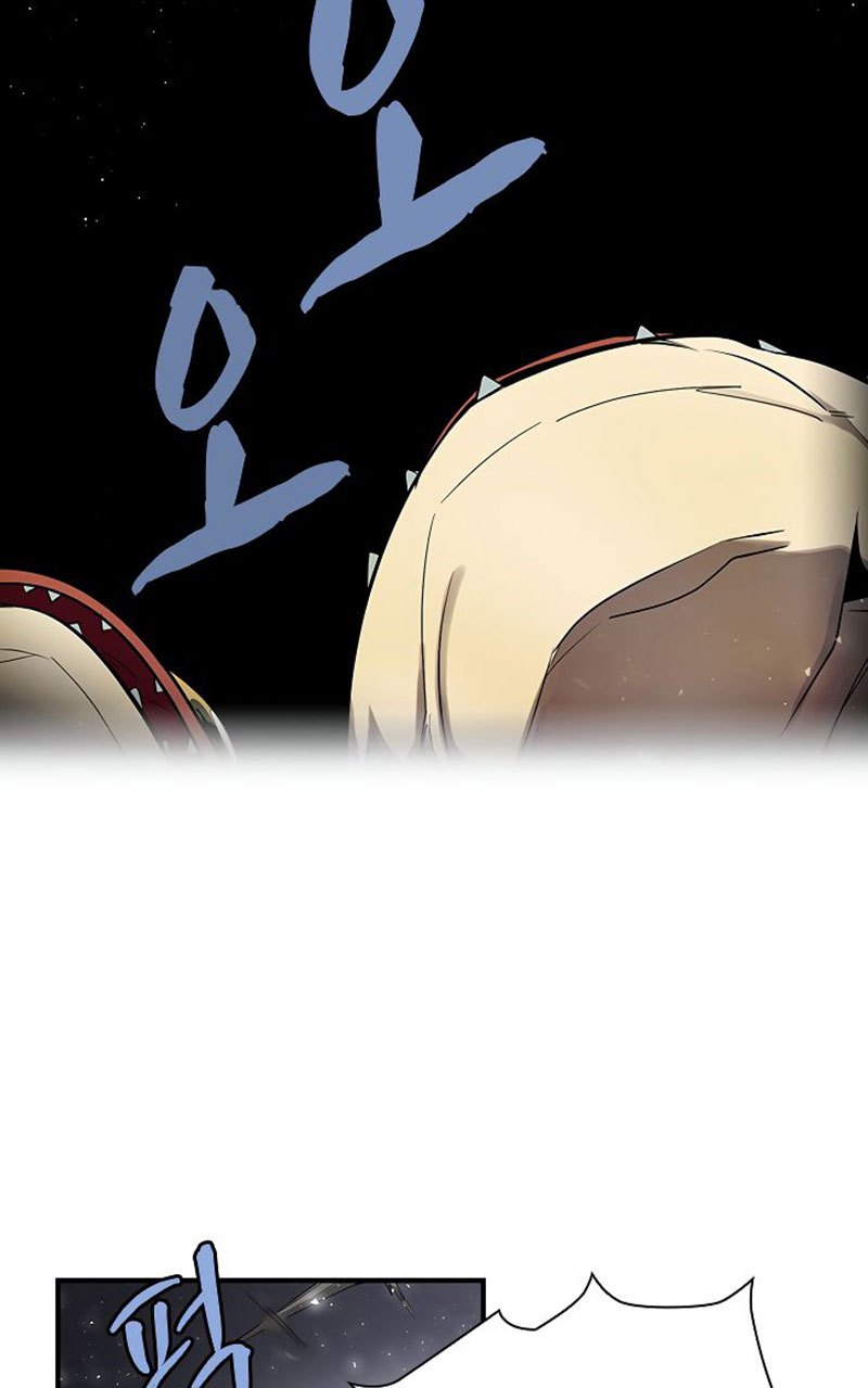 image-komik-the-dungeon-master-chapter-37-26/97