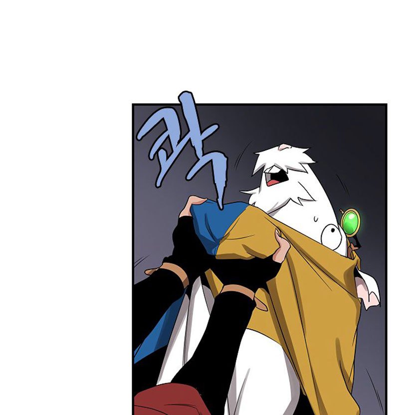 image-komik-the-dungeon-master-chapter-37-59/97