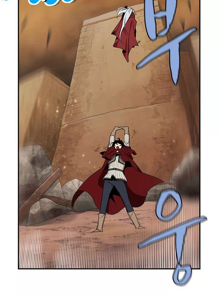 image-komik-the-dungeon-master-chapter-39-26/87