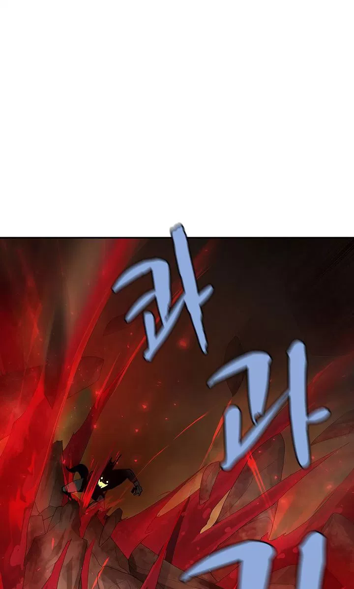 image-komik-the-dungeon-master-chapter-39-54/87