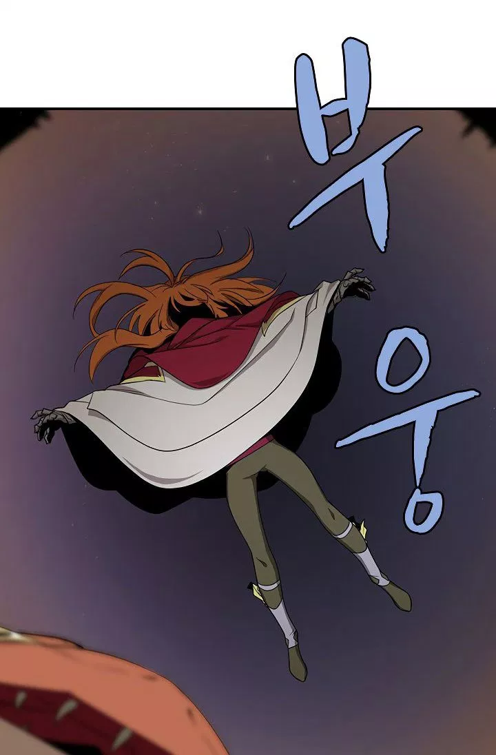 image-komik-the-dungeon-master-chapter-40-7/73