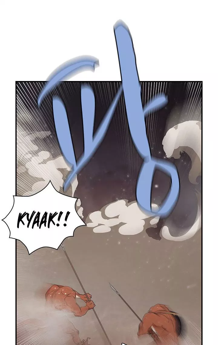 image-komik-the-dungeon-master-chapter-40-11/73