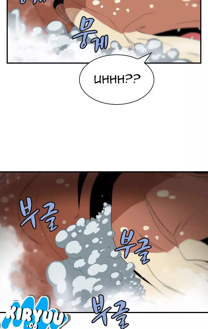 image-komik-the-dungeon-master-chapter-40-13/73