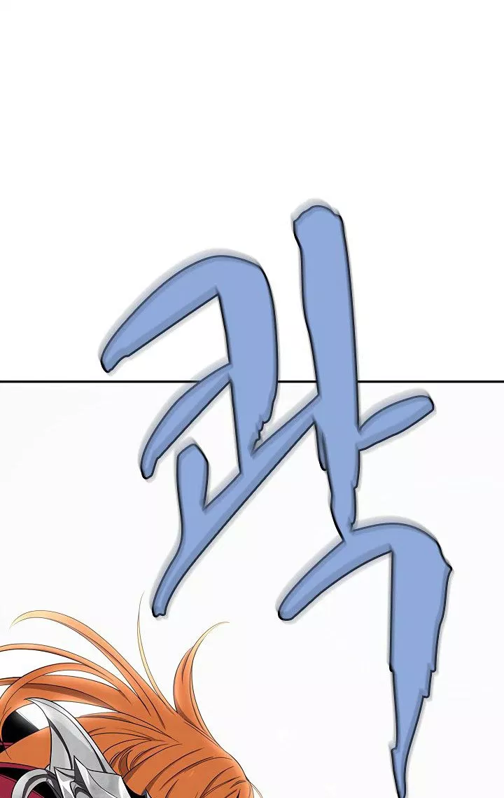 image-komik-the-dungeon-master-chapter-40-35/73