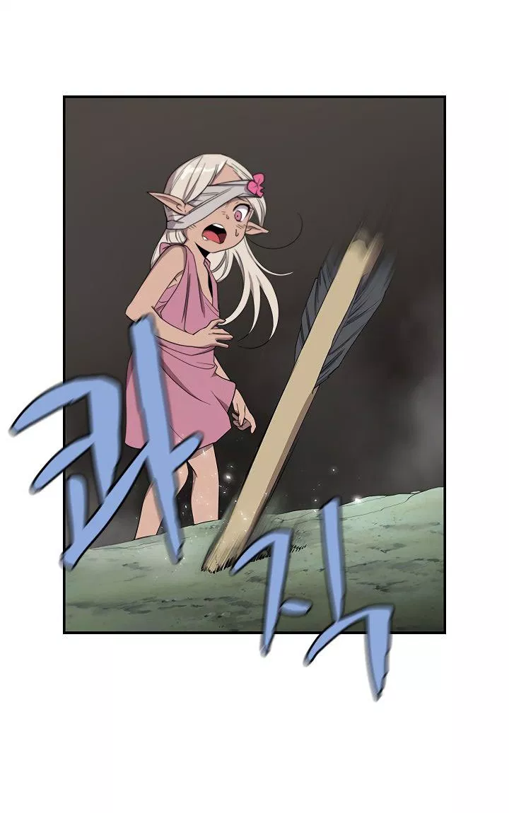 image-komik-the-dungeon-master-chapter-41-5/92