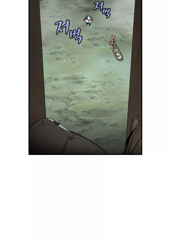 image-komik-the-dungeon-master-chapter-41-34/92