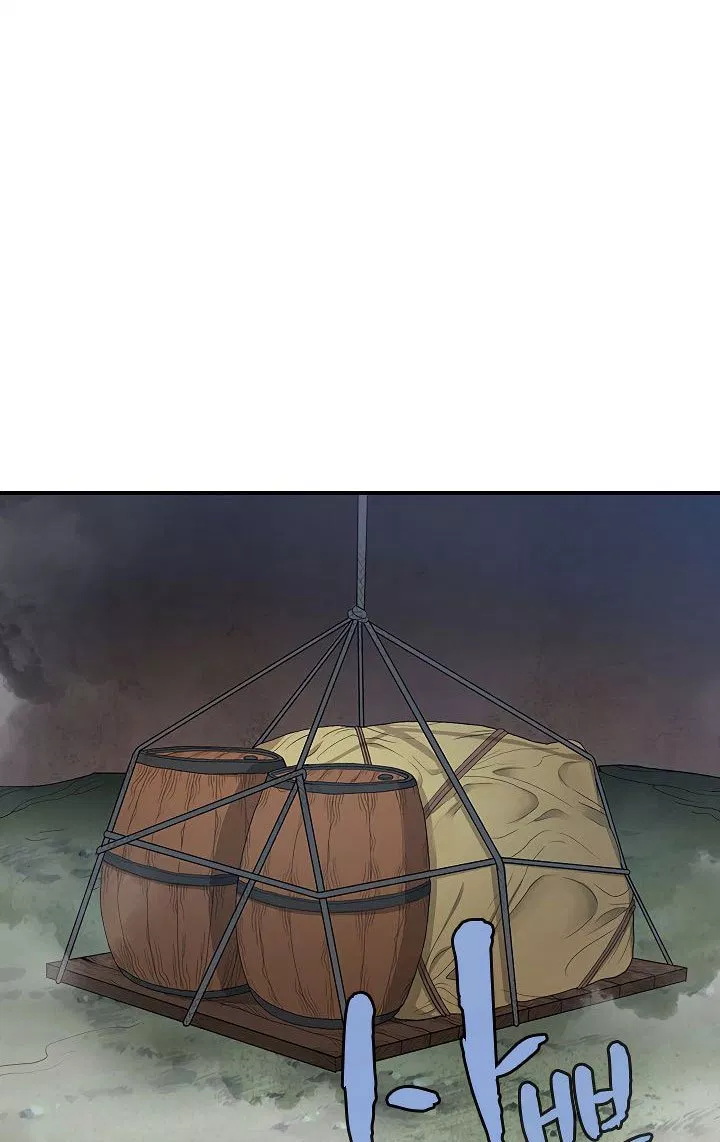 image-komik-the-dungeon-master-chapter-41-54/92