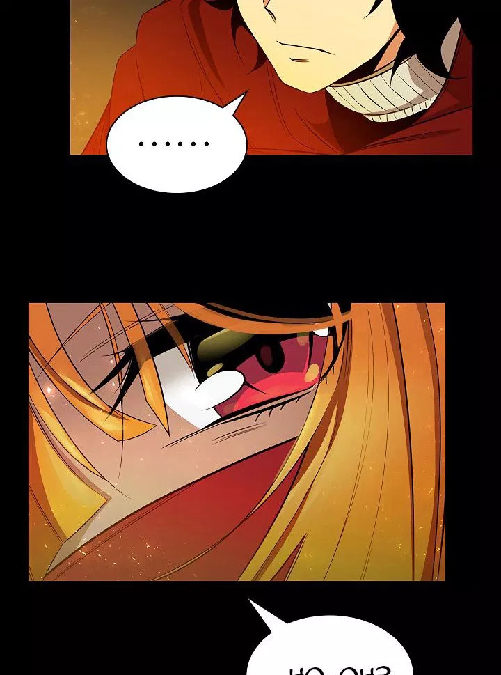 image-komik-the-dungeon-master-chapter-41-83/92