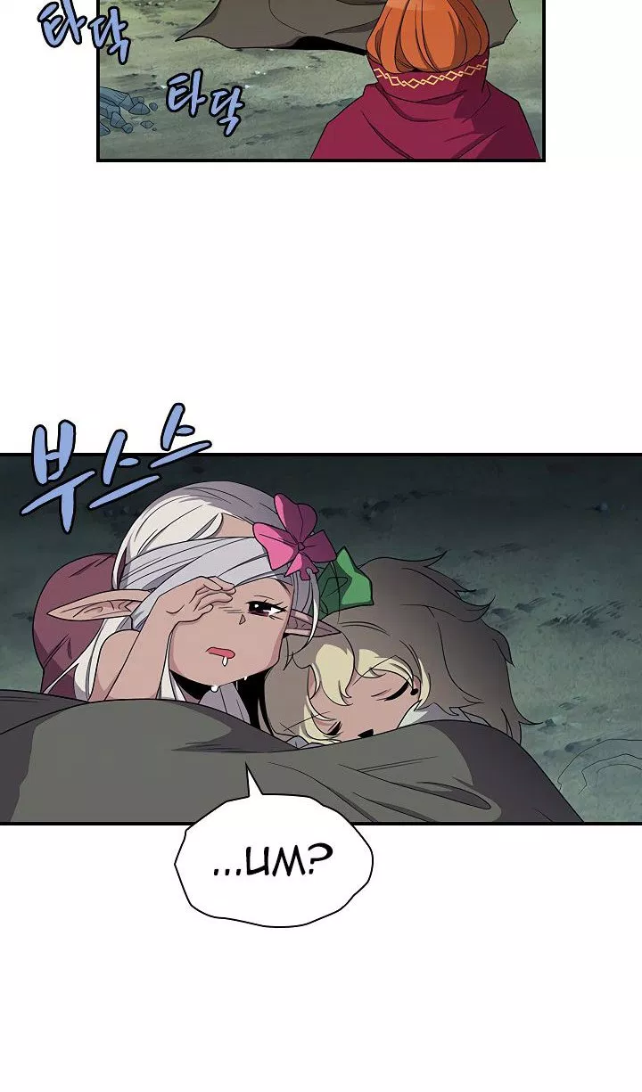 image-komik-the-dungeon-master-chapter-42-43/69