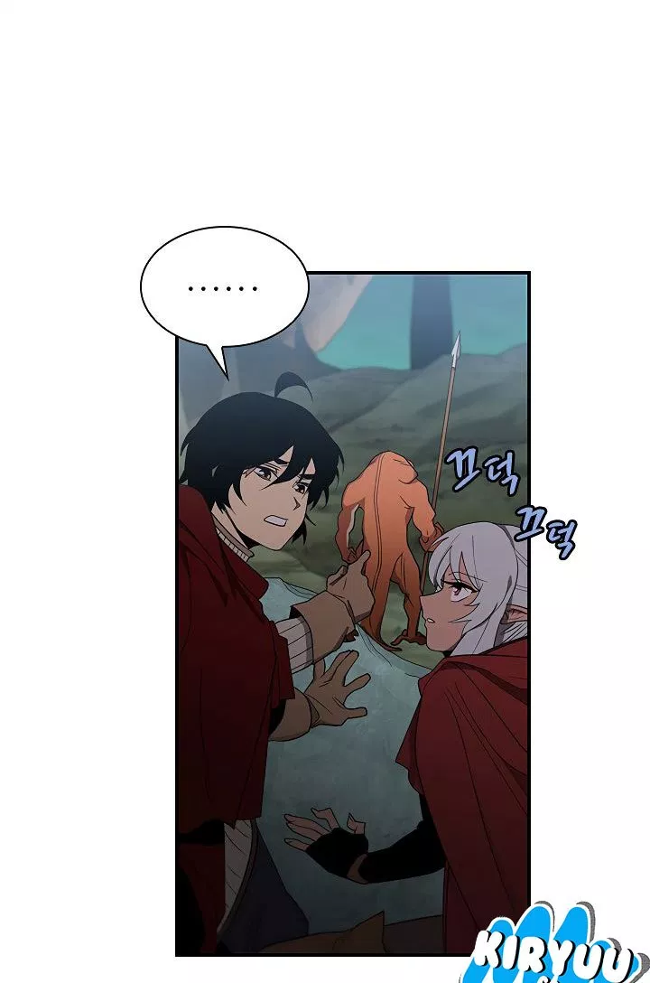 image-komik-the-dungeon-master-chapter-42-63/69