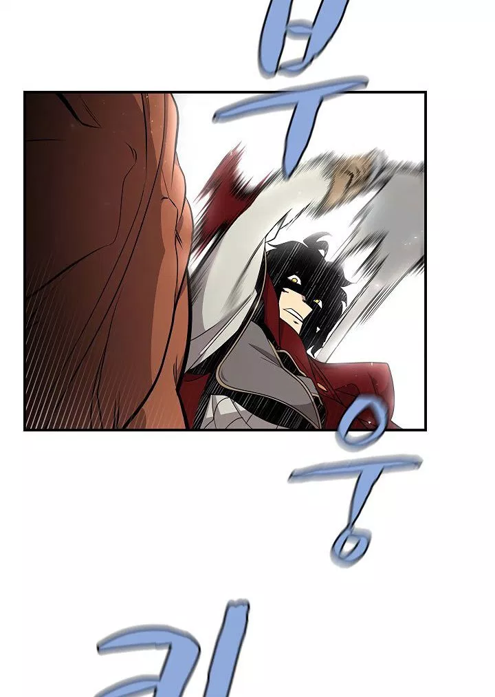 image-komik-the-dungeon-master-chapter-43-20/71