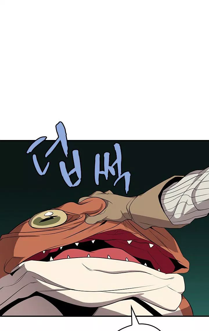 image-komik-the-dungeon-master-chapter-43-33/71