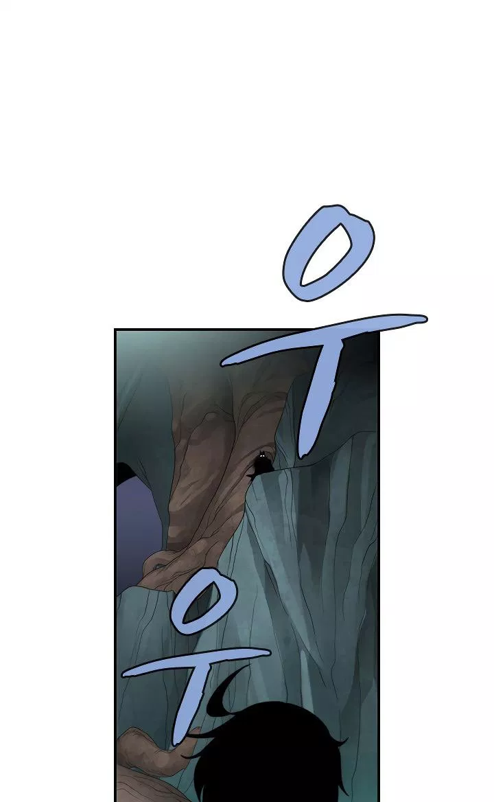 image-komik-the-dungeon-master-chapter-43-65/71