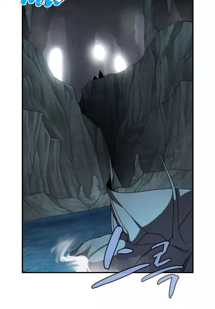 image-komik-the-dungeon-master-chapter-45-3/74