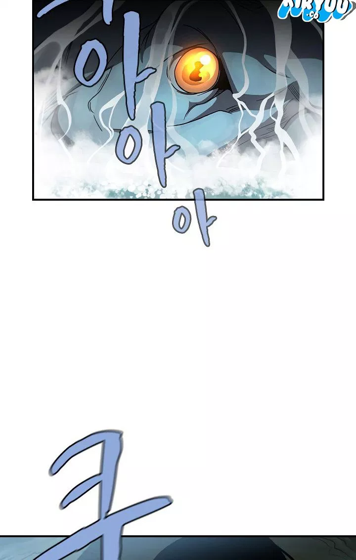 image-komik-the-dungeon-master-chapter-45-31/74