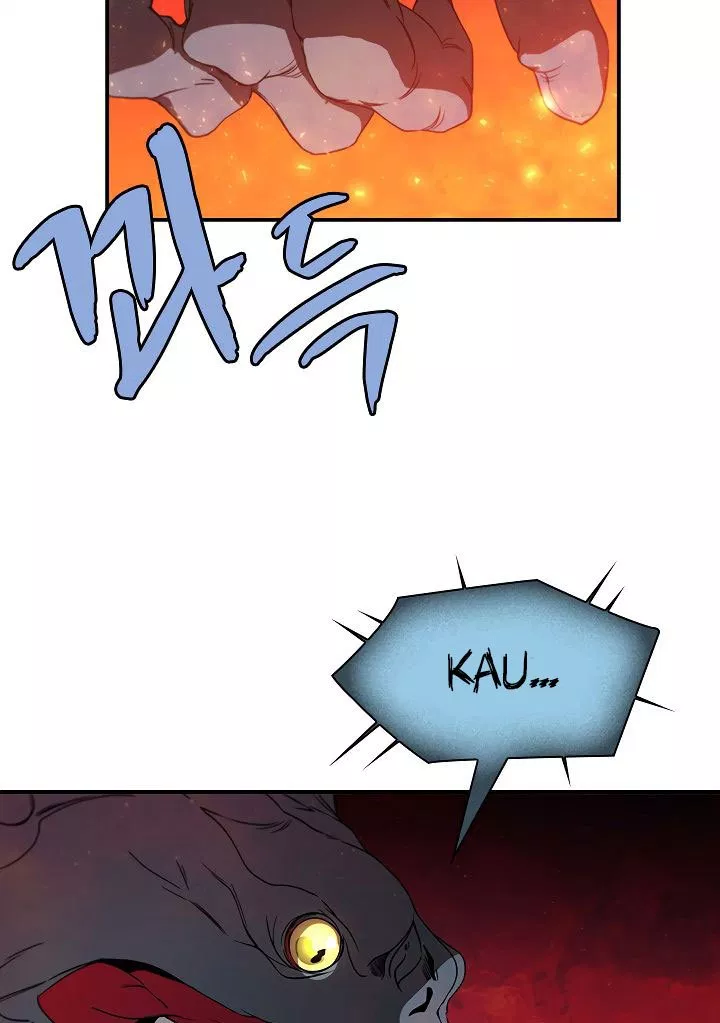 image-komik-the-dungeon-master-chapter-45-38/74