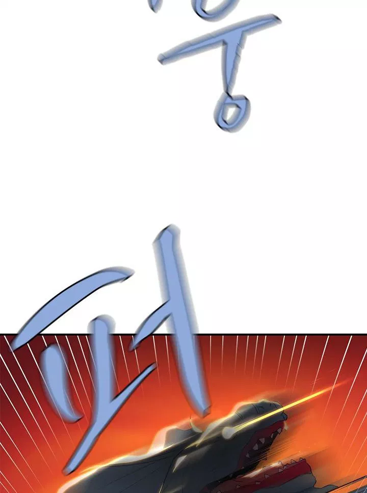 image-komik-the-dungeon-master-chapter-45-54/74