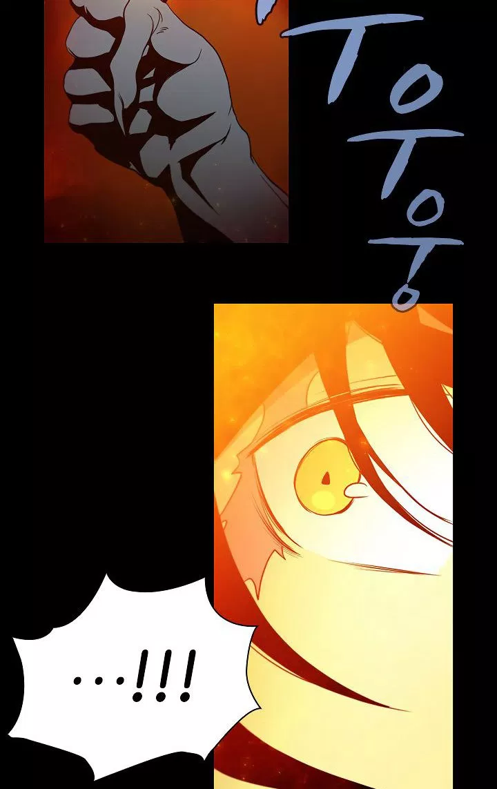 image-komik-the-dungeon-master-chapter-45-60/74