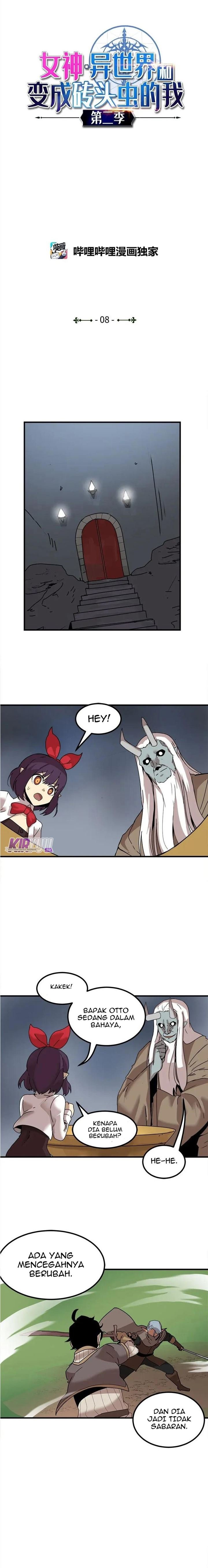 image-komik-the-dungeon-master-chapter-58-1/15