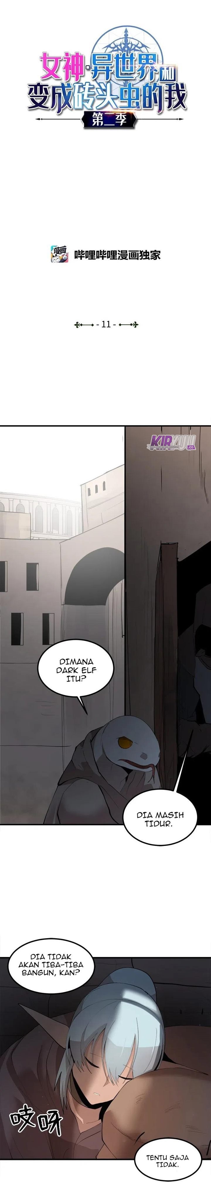 image-komik-the-dungeon-master-chapter-61-1/25