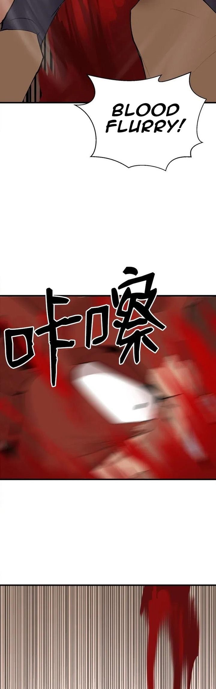 image-komik-the-dungeon-master-chapter-61-22/25