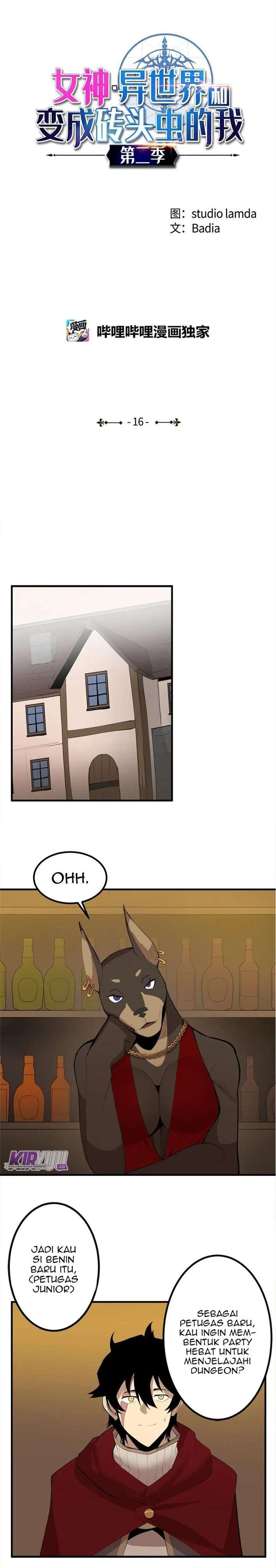 image-komik-the-dungeon-master-chapter-66-1/23