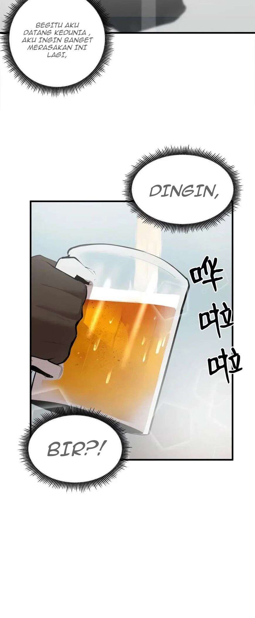 image-komik-the-dungeon-master-chapter-67-18/42