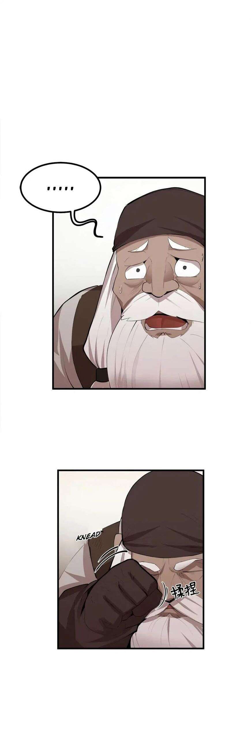 image-komik-the-dungeon-master-chapter-67-33/42