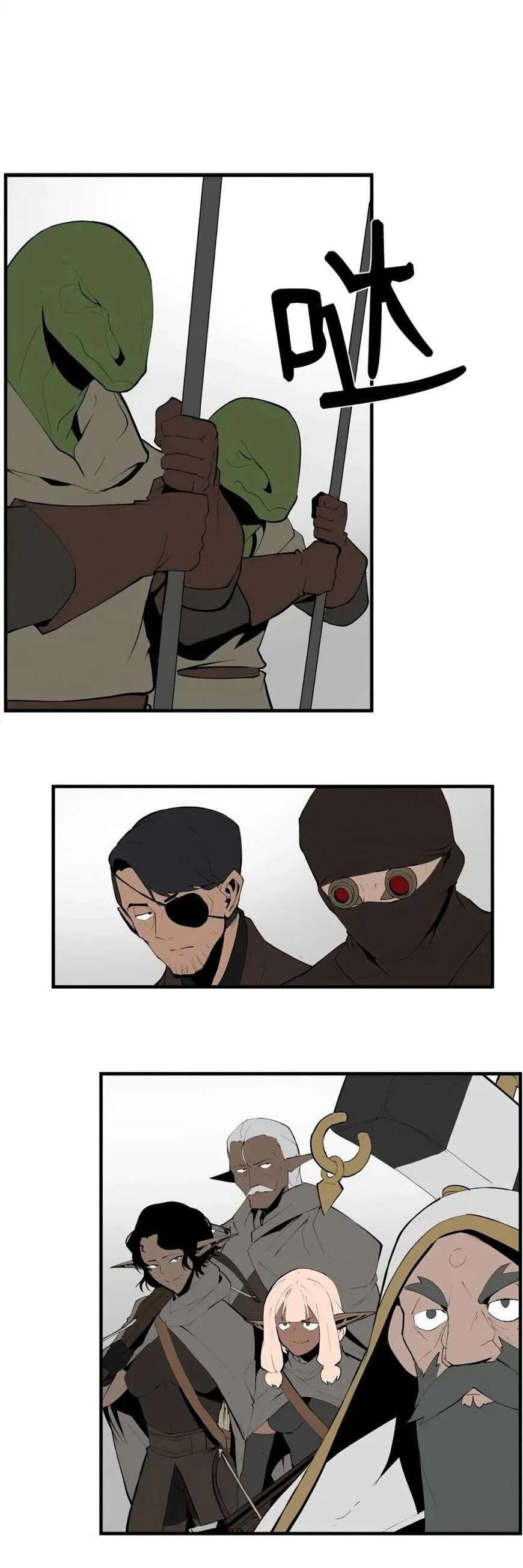 image-komik-the-dungeon-master-chapter-68-30/45