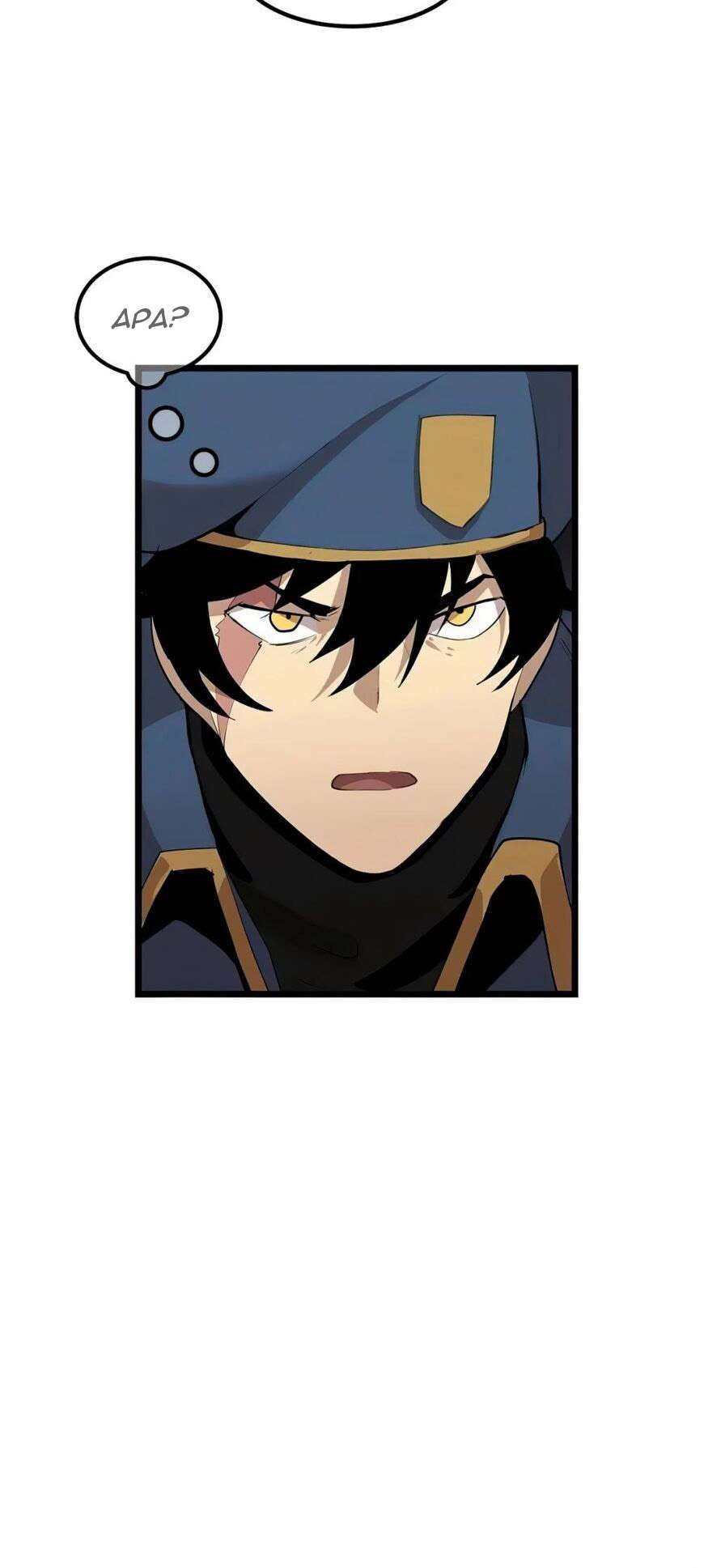 image-komik-the-dungeon-master-chapter-70-3/43