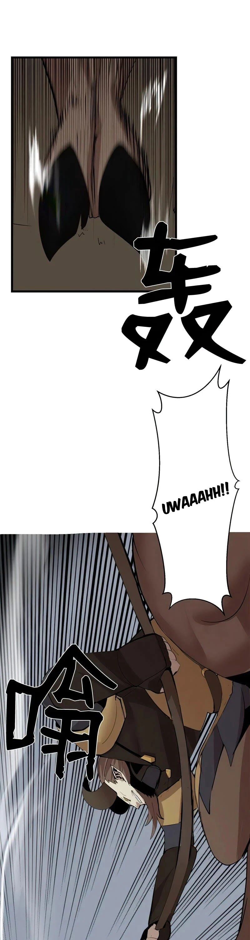 image-komik-the-dungeon-master-chapter-72-16/30