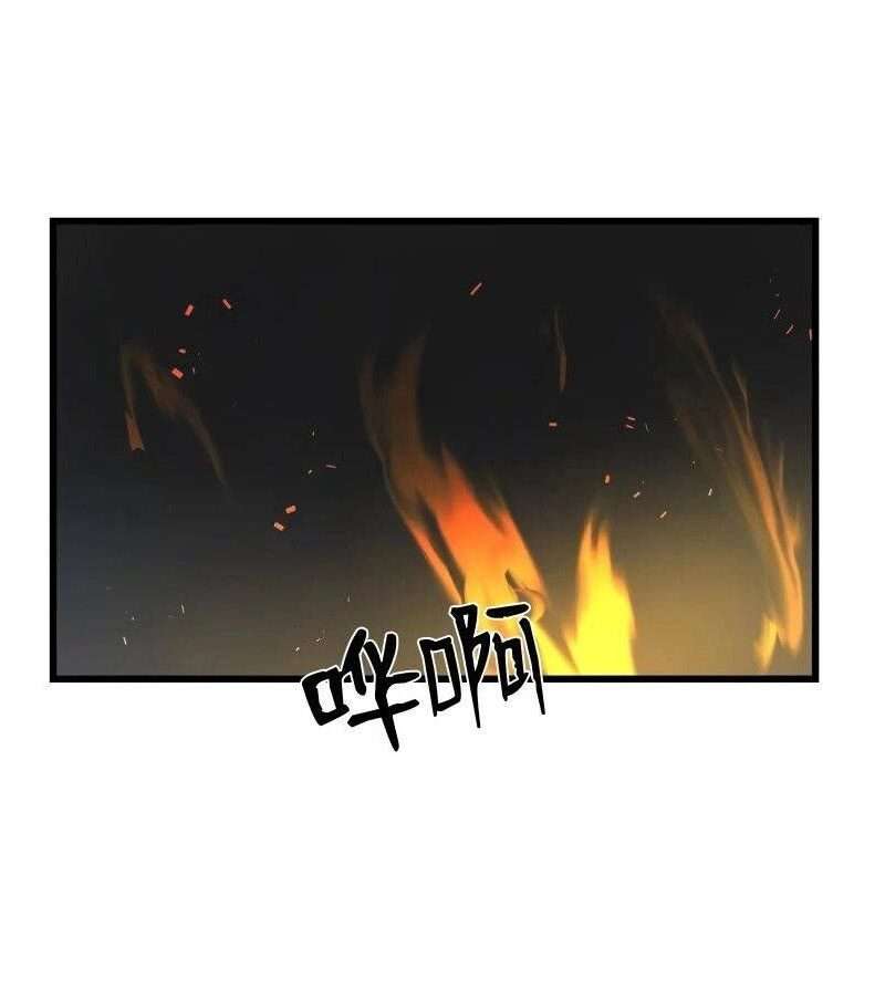 image-komik-the-dungeon-master-chapter-75-8/29